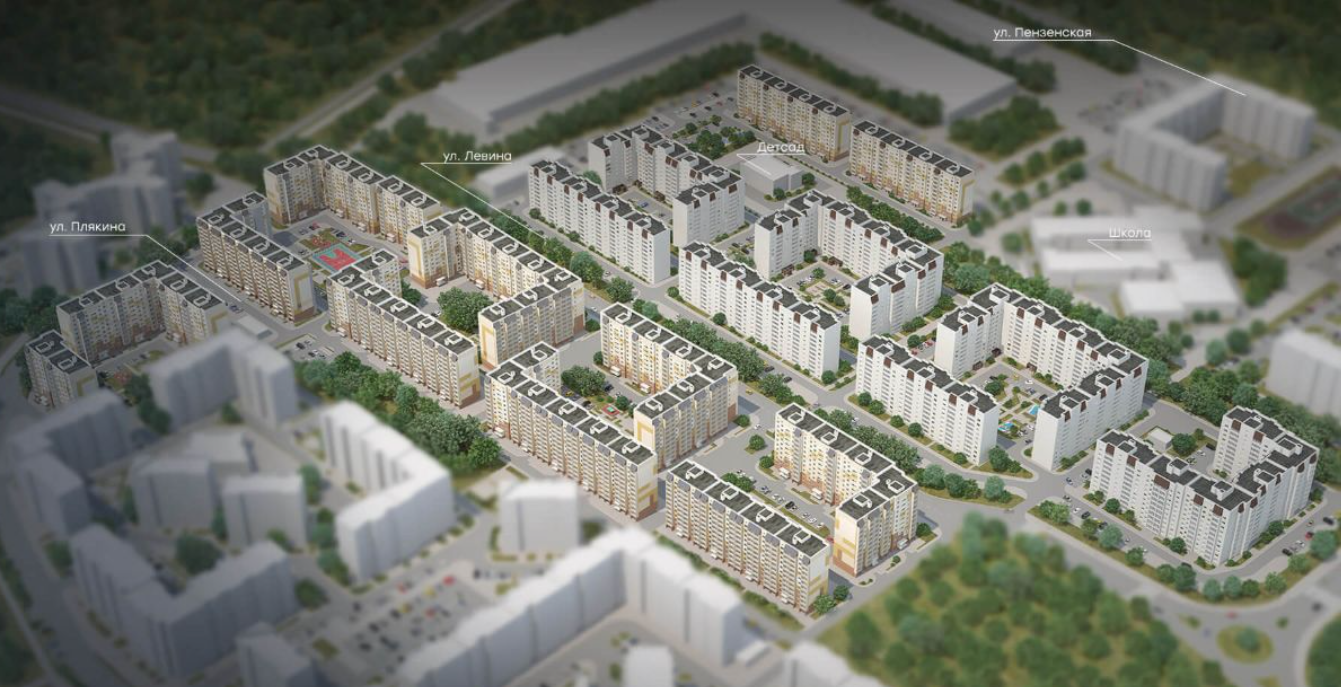 Микрорайон САЗ 4